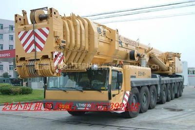 上海松江區(qū)叉車出租維修-泖港鎮(zhèn)工廠設(shè)備搬遷就位-平板車、吊車出租供應(yīng)信息由上海市華億工程機(jī)械貿(mào)易發(fā)布-中國五金商機(jī)網(wǎng)提供平臺(tái)!