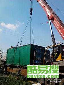 上?？嵋姿? />
</a>
<span><a href=