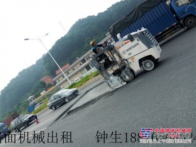 惠州市瀝青路面工程機(jī)械出租 銑刨機(jī) 掃地機(jī)廠(chǎng)家出租價(jià)格_路面拉、鑿毛機(jī)_路面機(jī)械_出租設(shè)備_租賃平臺(tái)_中國(guó)路面機(jī)械網(wǎng)