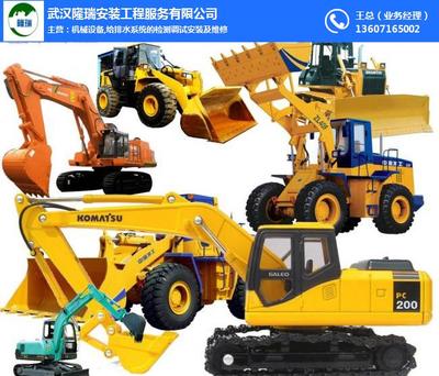 工程機(jī)械設(shè)備租賃與安裝服務(wù) 隆瑞安裝助力陜西工程建設(shè)